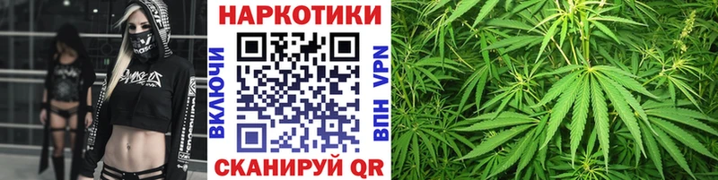 Купить закладку ГАШ  Кокаин  АМФ  Меф мяу мяу  Медвежьегорск