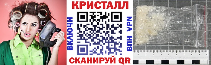 Купить  Медвежьегорск  АМФЕТАМИН Premium 