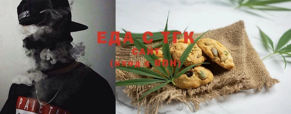 герыч Вязьма