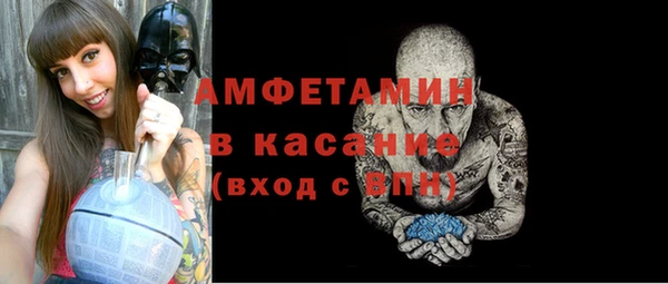 дмт Вязники