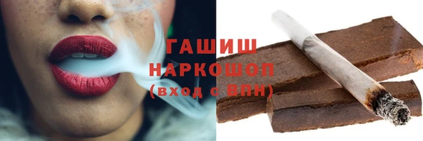 прущие грибы Володарск