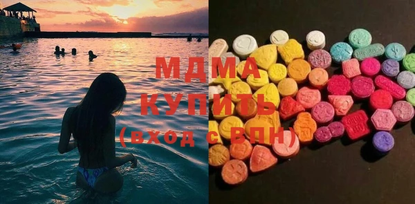 твердый Вяземский