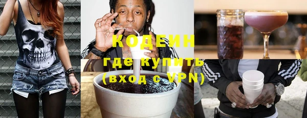 дмт Вязники