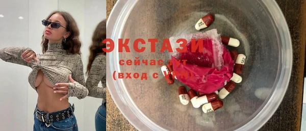 дмт Вязники