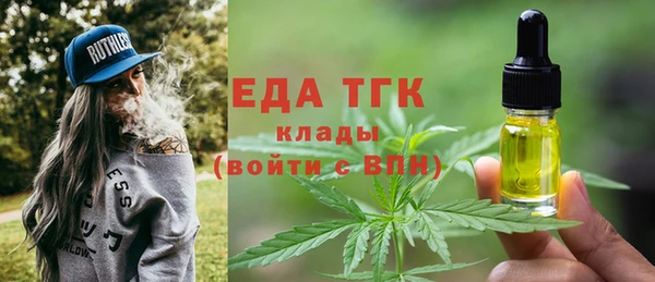 твердый Вяземский