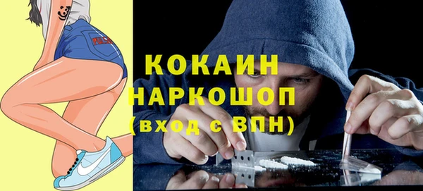 дмт Вязники